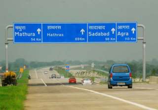 The Yamuna Expressway has been prone to accidents... The Yamuna Expressway has been prone to accidents...
