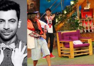 The Kapil Sharma Show - India TV The Kapil Sharma Show - India TV