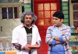 Shocking! Did Kapil Sharma really do this to... Shocking! Did Kapil Sharma really do this to...