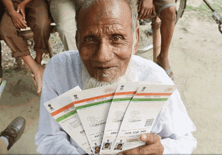 Aadhar - India TV Aadhar - India TV