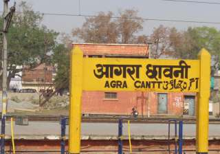 Twin explosions near Agra Cantt railway station,... Twin explosions near Agra Cantt railway station,...
