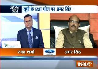Amar Singh - India TV Amar Singh - India TV