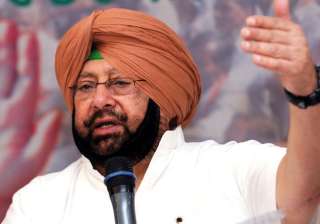 File pic of Punjab Congress chief Amarinder Singh... File pic of Punjab Congress chief Amarinder Singh...