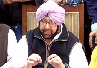 Amarinder Singh credits Rahul Gandhi for Congress... Amarinder Singh credits Rahul Gandhi for Congress...