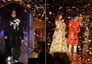 amitabh bachchan amitabh bachchan