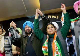 Punjab cabinet announces reservation for women,... Punjab cabinet announces reservation for women,...