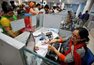 Central Government, SBI, Capital - India TV Central Government, SBI, Capital - India TV
