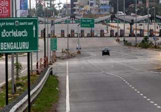 Bengaluru - India TV Bengaluru - India TV