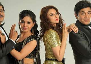 ‘Bhabi Ji Ghar Par Hain’ stars groove to Raftaar - India TV ‘Bhabi Ji Ghar Par Hain’ stars groove to Raftaar - India TV