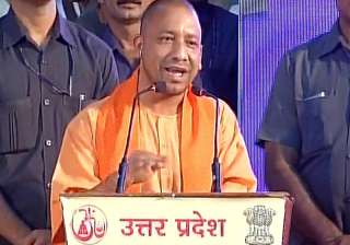UP CM Yogi Adityanath - India TV UP CM Yogi Adityanath - India TV