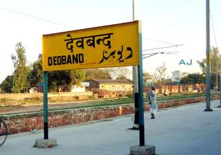 Deoband Railway Station Deoband Railway Station