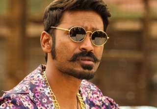 Dhanush Dhanush