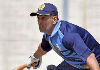 MS Dhoni, Feet, Dhoni, Mahendra Singh Dhoni - India TV MS Dhoni, Feet, Dhoni, Mahendra Singh Dhoni - India TV