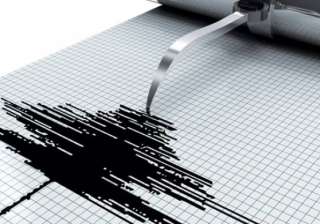 4.8 magnitude hits northwestern Jammu and... 4.8 magnitude hits northwestern Jammu and...