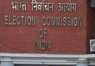 EC orders FIR against Manipur BJP office-bearers... EC orders FIR against Manipur BJP office-bearers...
