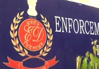 Special court confirms attachment of over Rs 566... Special court confirms attachment of over Rs 566...