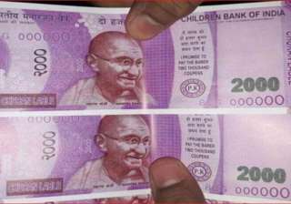 Another ATM in Delhi dispenses fake Rs 2,000 note... Another ATM in Delhi dispenses fake Rs 2,000 note...