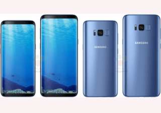 Samsung Galaxy S8, S8 Plus info leaked: Know... Samsung Galaxy S8, S8 Plus info leaked: Know...