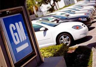 General Motors puts investment plan in India on... General Motors puts investment plan in India on...