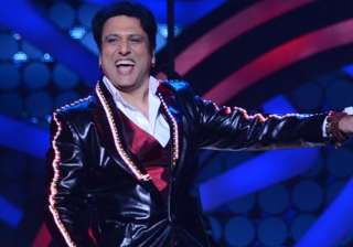 Govinda Govinda