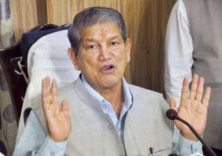 Uttarakhand CM Harish Rawat loses from both seats... Uttarakhand CM Harish Rawat loses from both seats...