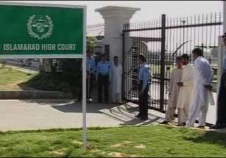 Islamabad High Court Islamabad High Court