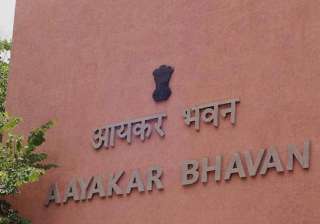 Govt simplifies process of filing income tax... Govt simplifies process of filing income tax...