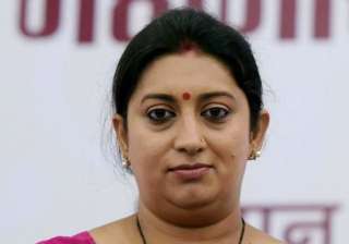 File pic of BJP leader Smriti Irani - India TV File pic of BJP leader Smriti Irani - India TV