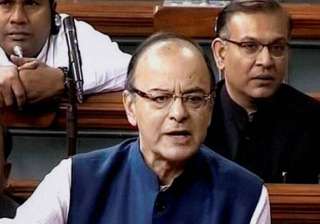 Arun Jaitley tabled four draft GST bills in Lok... Arun Jaitley tabled four draft GST bills in Lok...
