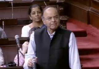 Govt embarrassed in Rajya Sabha as Finance bill... Govt embarrassed in Rajya Sabha as Finance bill...