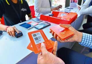 Reliance Jio, Broadband Service, Telecom Operator Reliance Jio, Broadband Service, Telecom Operator