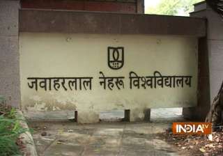 File pic - Jawaharlal Nehru University - India TV File pic - Jawaharlal Nehru University - India TV