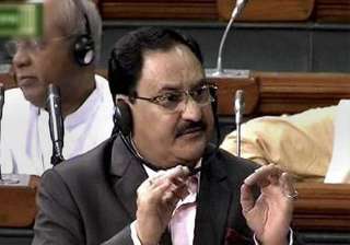 Parliament passes bill decriminalising suicide... Parliament passes bill decriminalising suicide...