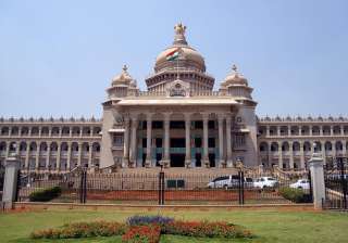 Karnataka Assembly - India TV Karnataka Assembly - India TV