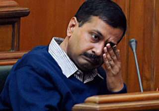 AAP, Arvind Kejriwal, Twitter, Funny Memes - India TV AAP, Arvind Kejriwal, Twitter, Funny Memes - India TV