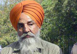 Suspected terrorist of Khalistan Commando Force... Suspected terrorist of Khalistan Commando Force...