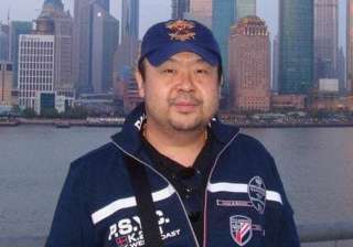 File pic of Kim Jong-nam - India TV File pic of Kim Jong-nam - India TV