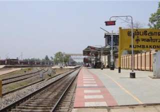 Museum to be built at Kumbakonam railway station... Museum to be built at Kumbakonam railway station...