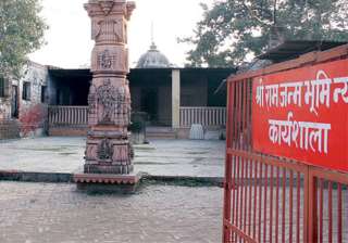 File pic - Ram Janmbhoomi Workshop - India TV File pic - Ram Janmbhoomi Workshop - India TV