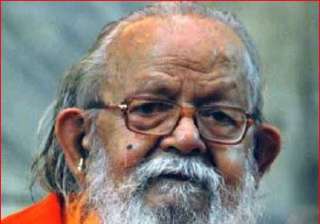 Mahant Avaidyanath Mahant Avaidyanath