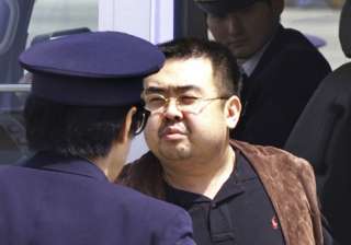 Kim Jong Nam, exiled half brother of North... Kim Jong Nam, exiled half brother of North...