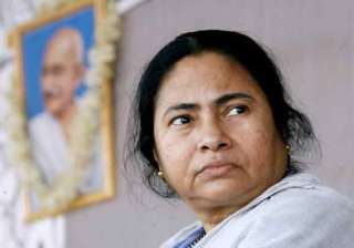 Mamta Mamta