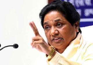 BSP to observe ‘black day’ on 11th of every... BSP to observe ‘black day’ on 11th of every...
