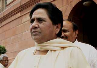 EC asks BSP to explain money deposits post... EC asks BSP to explain money deposits post...