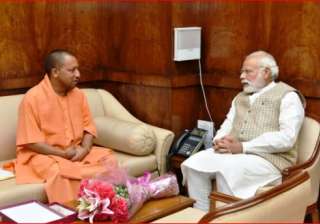 Yogi Adityanath with PM Modi - India TV Yogi Adityanath with PM Modi - India TV