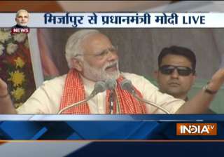 PM Modi - India TV PM Modi - India TV