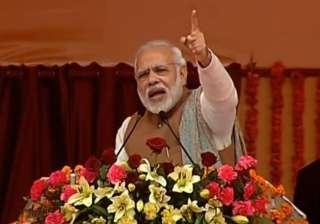 Narendra Modi - India TV Narendra Modi - India TV