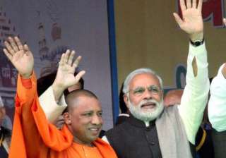 Narendra Modi, Yogi Adityanath, Uttar Pradesh, UP - India TV Narendra Modi, Yogi Adityanath, Uttar Pradesh, UP - India TV