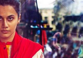 Naam Shabana - India TV Naam Shabana - India TV
