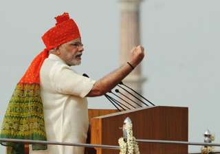 Narendra Modi, Ujjain, Train Blast, Dussehra 2016 - India TV Narendra Modi, Ujjain, Train Blast, Dussehra 2016 - India TV